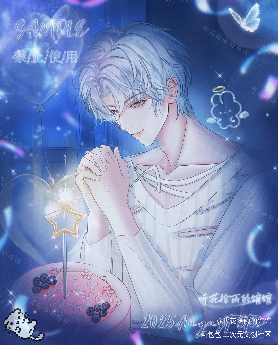 Happy birthday✨生贺稿_稿件展示约稿绘画作品