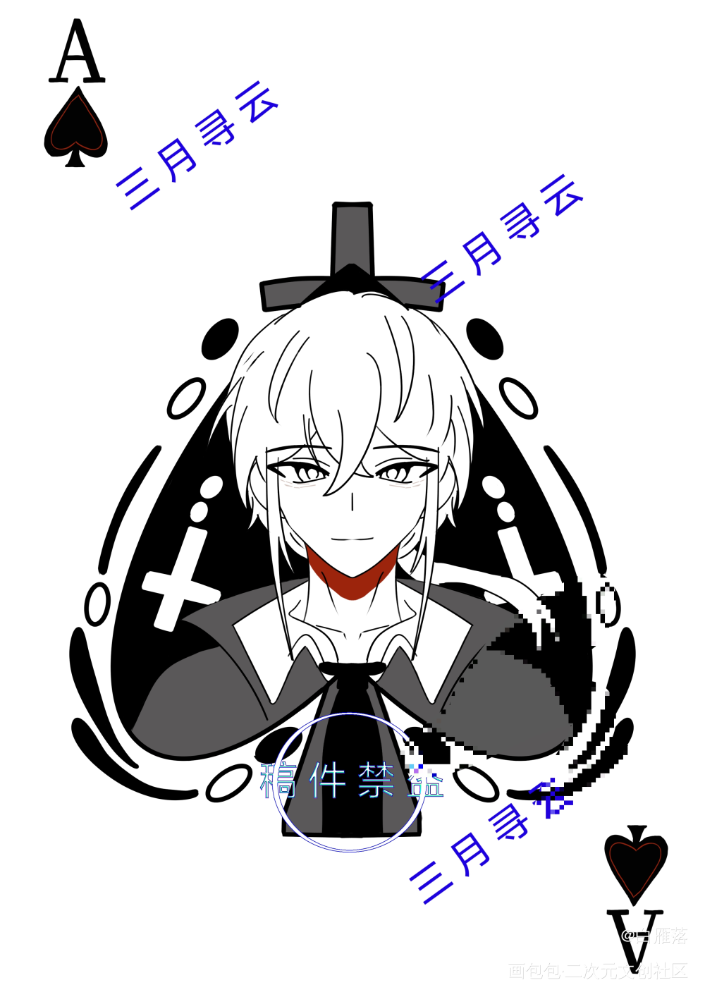 约的一张六_白六·我在惊悚游戏里封神绘画作品