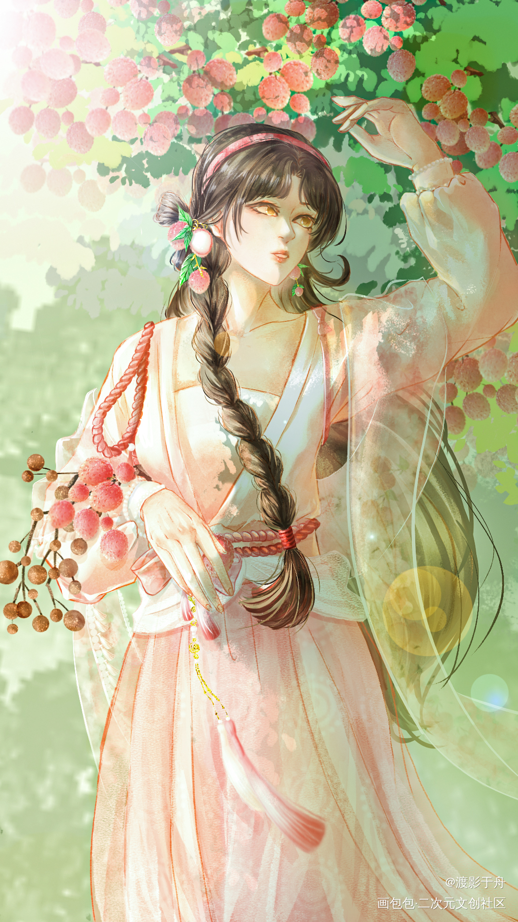 烧冬瓜们该吃龙眼喽！！_燕云十六声少东家燕云十六声同人插画二创绘画作品
