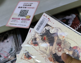 _绘画作品