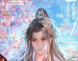是谁在花港观鱼，而我在看你。_绘画作品