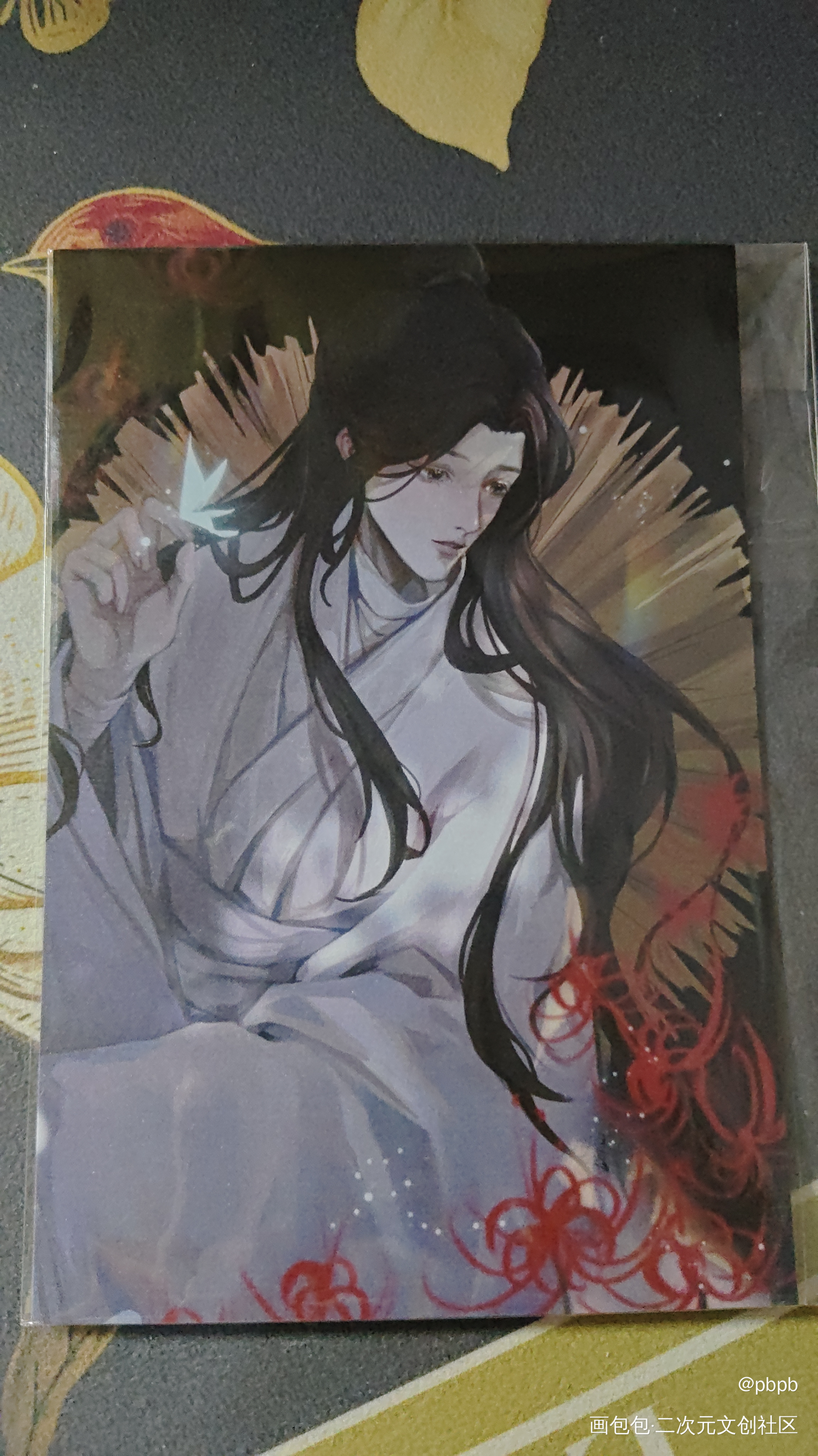 右手拈蝶_天官赐福授权返图绘画作品