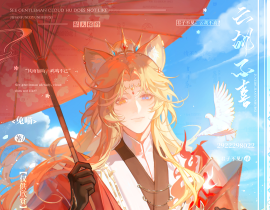 云想衣裳花想容，春风拂槛露华浓_绘画作品