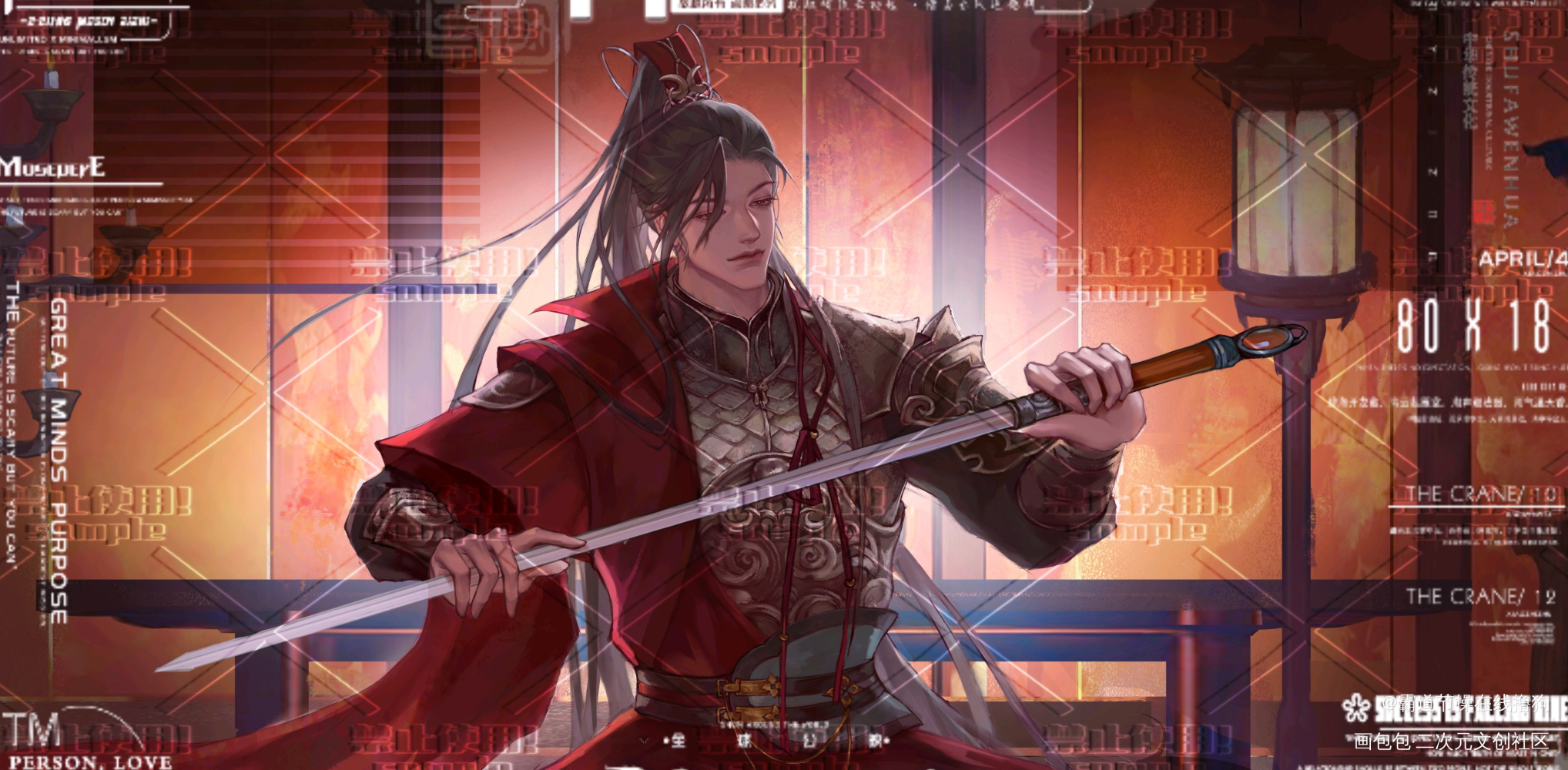 好久没画画了不知道有没有退步_角色产粮季遇见逆水寒同人付费委托稿件我要上首页绘画作品
