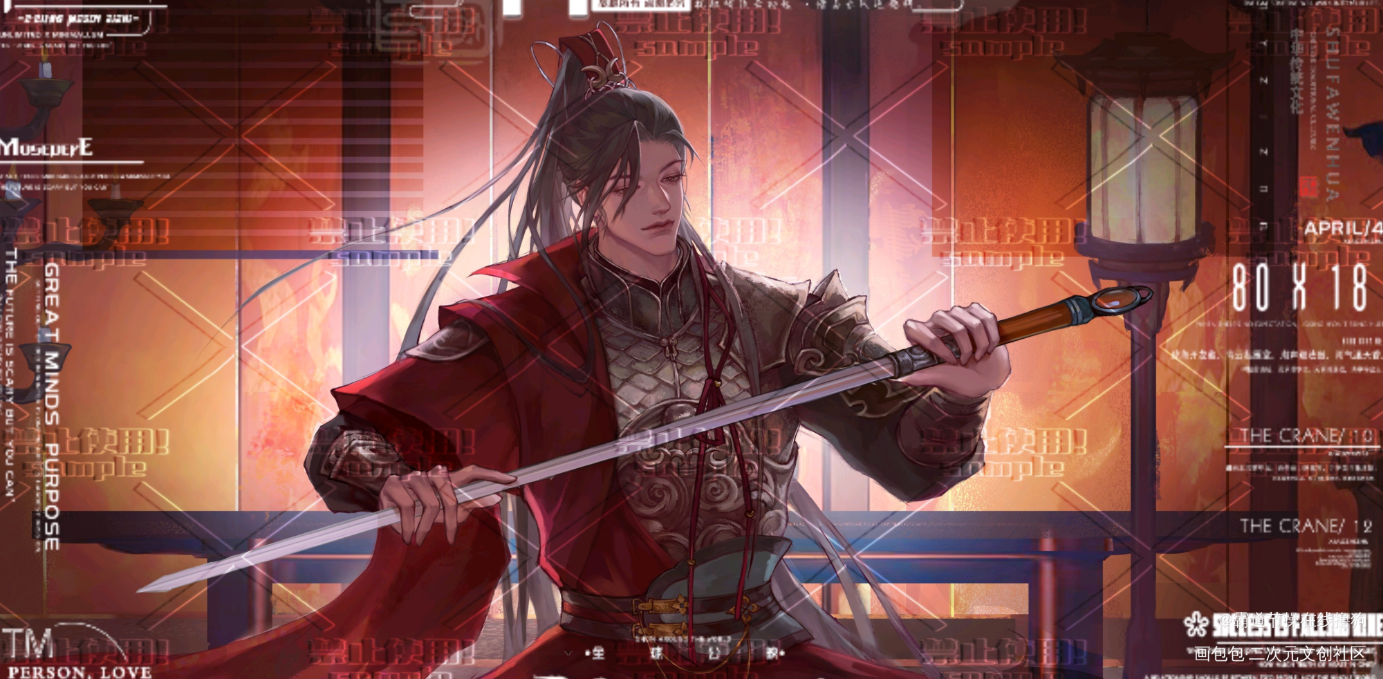 好久没画画了不知道有没有退步_角色产粮季遇见逆水寒同人付费委托稿件我要上首页绘画作品