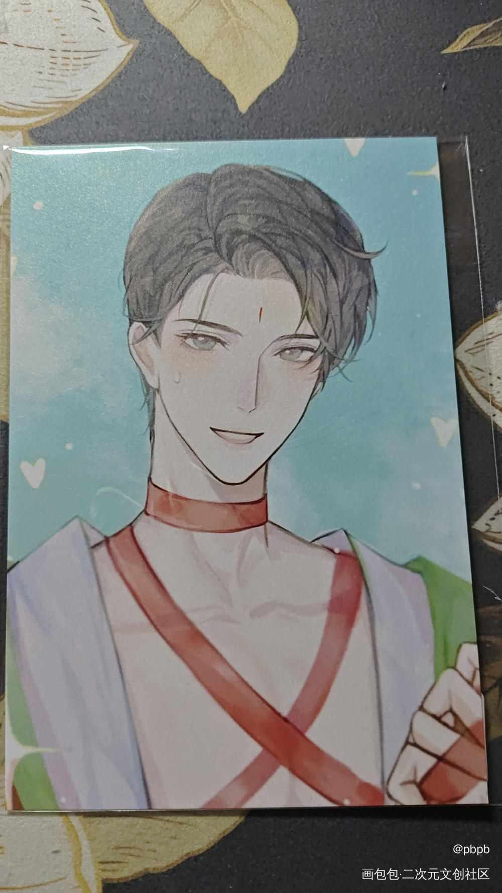 汗流浃背了黄瓜兄_人渣反派自救系统授权返图绘画作品