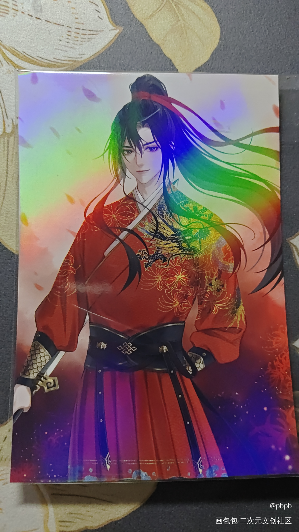 骑射羡（代一下婚服不管了）_魔道祖师授权返图绘画作品