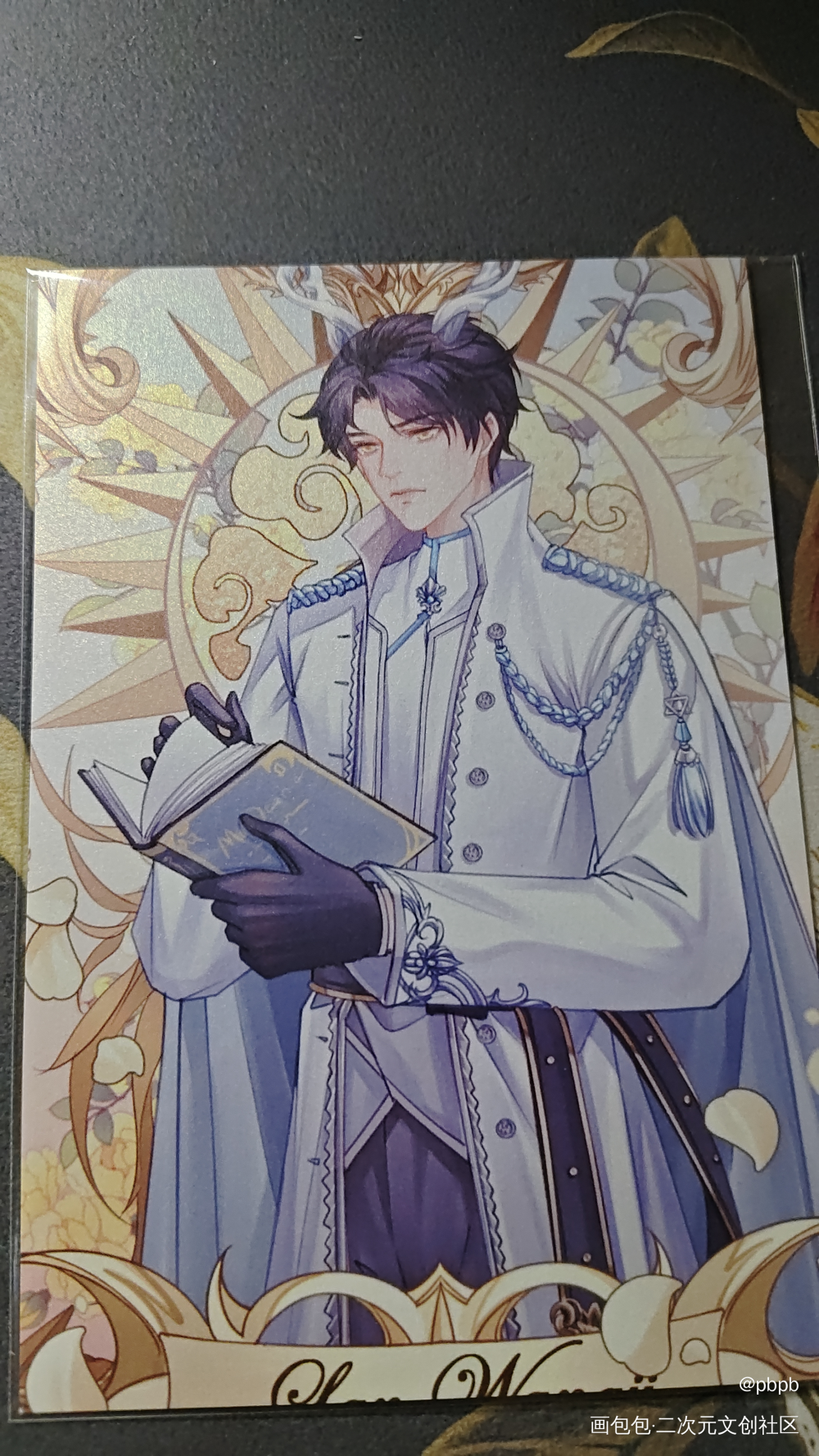 不愧是含光君爱读书的好学生一枚_魔道祖师授权返图绘画作品