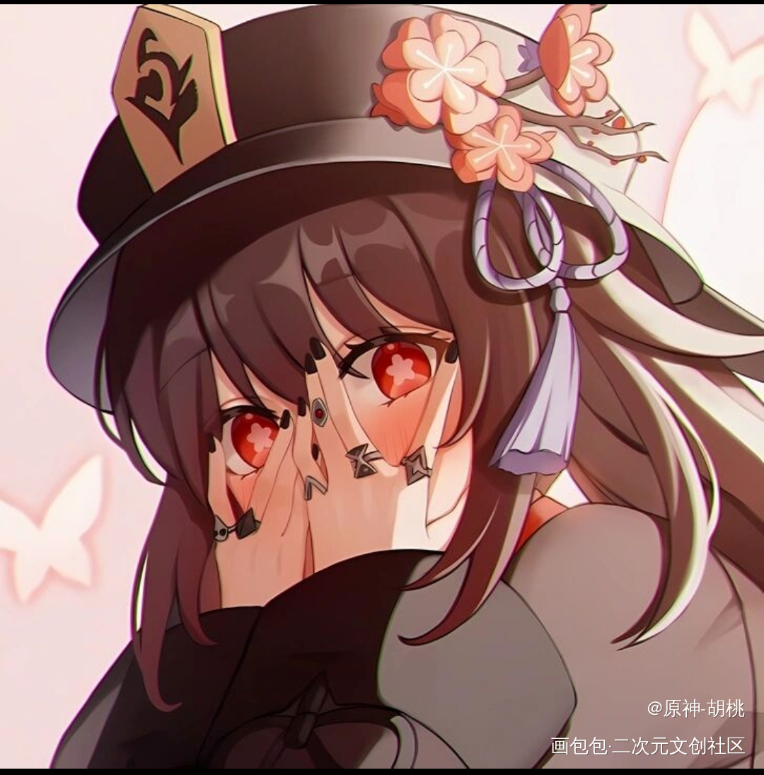 _胡桃·原神绘画作品