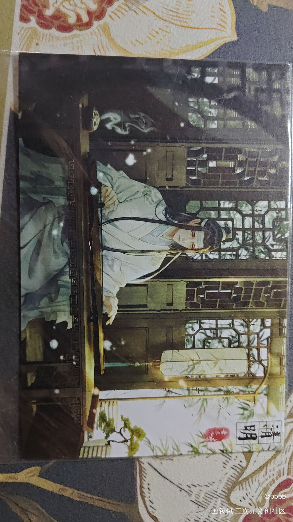 好久之前的返图了_魔道祖师授权返图绘画作品