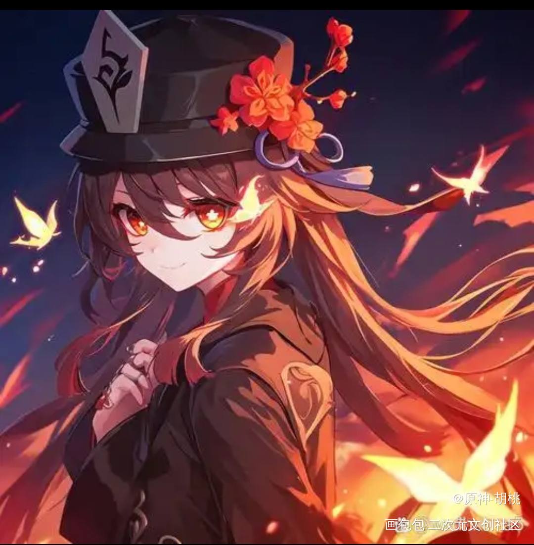 _胡桃·原神绘画作品