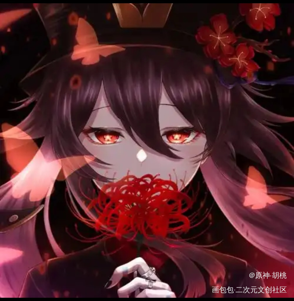 _胡桃·原神绘画作品