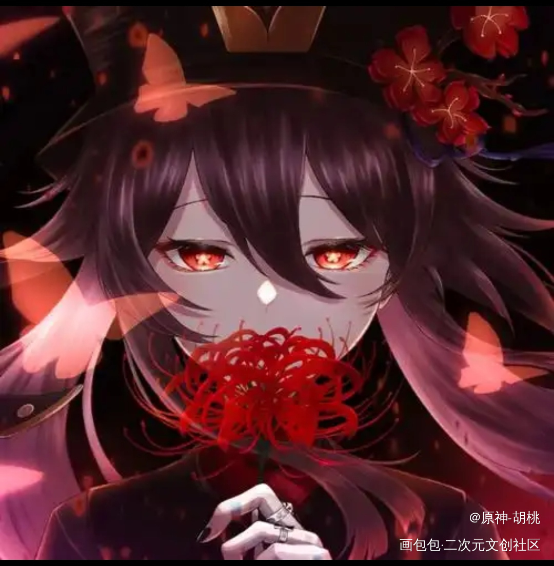 _胡桃·原神绘画作品