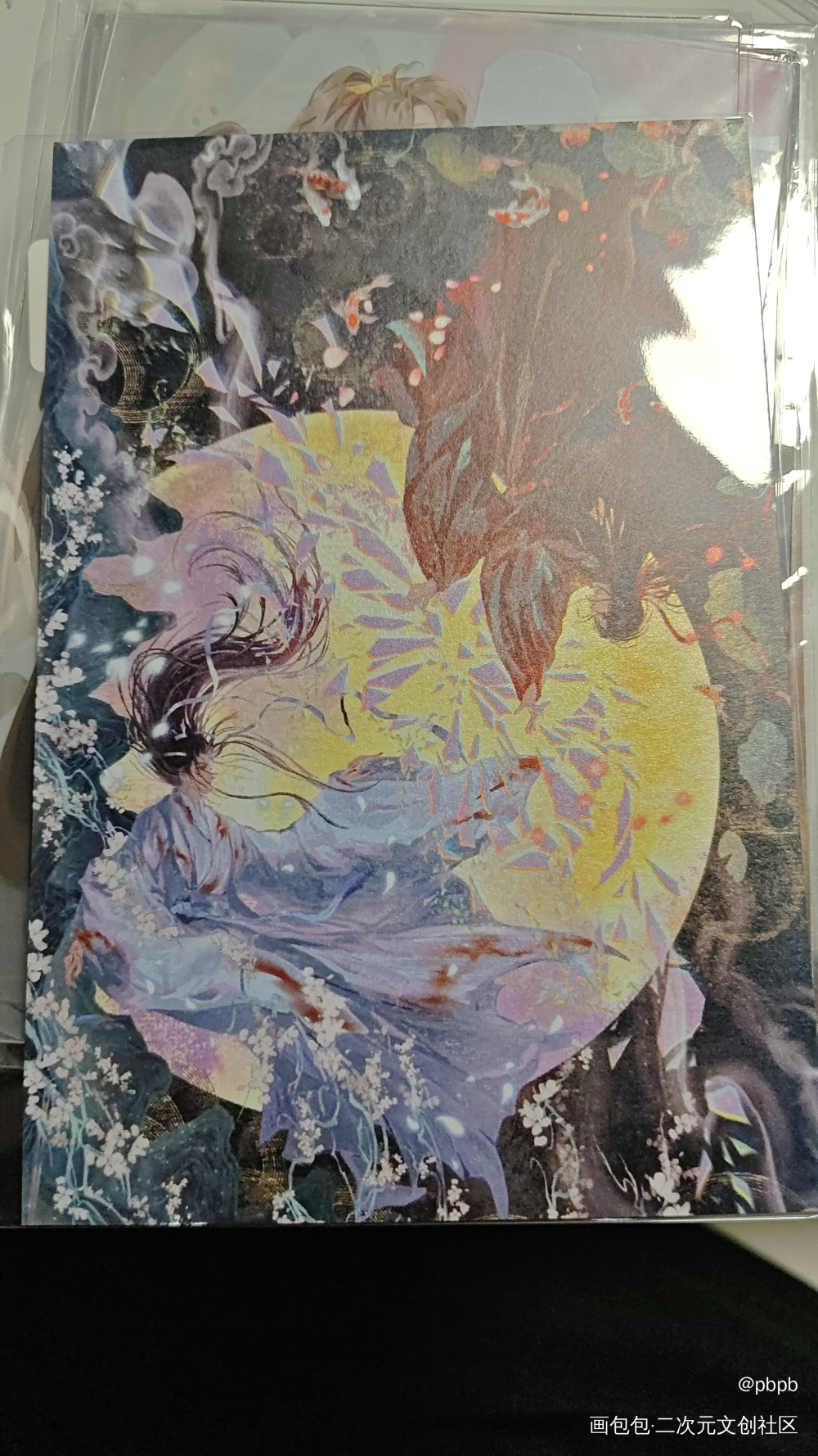 好伟大的柄_魔道祖师授权返图绘画作品
