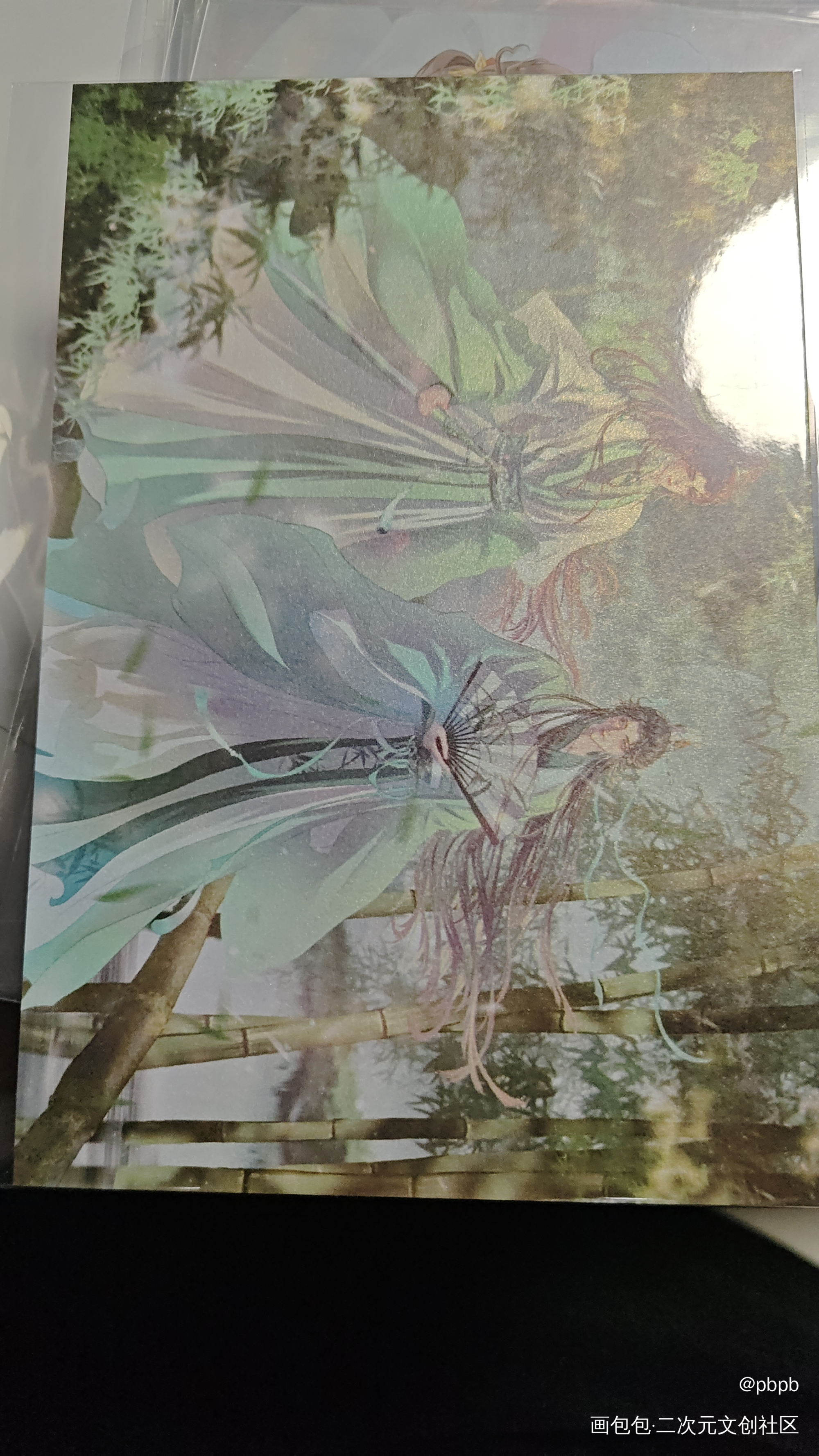 竹林深处_人渣反派自救系统授权返图绘画作品