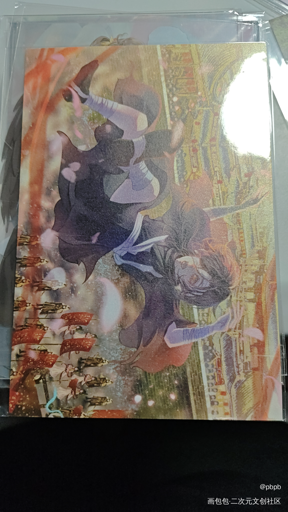 缘起_天官赐福授权返图绘画作品