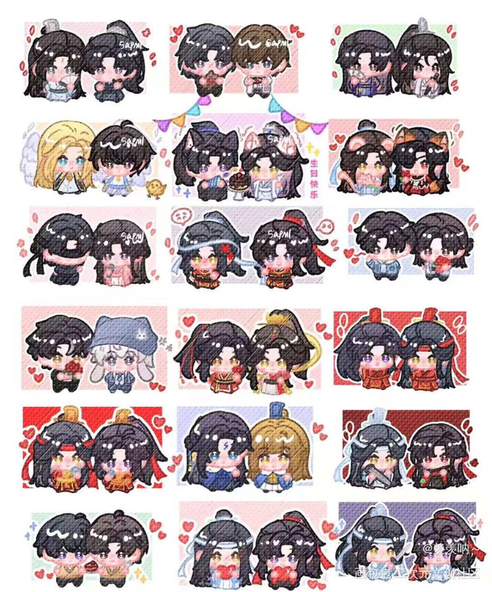 萌萌的小鼻嘎！_天官赐福魔道祖师冰秋花怜忘羡魏无羡画画绘画作品