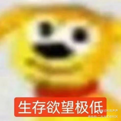 _绘画作品