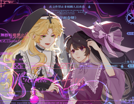 主系统的神秘副本_绘画作品