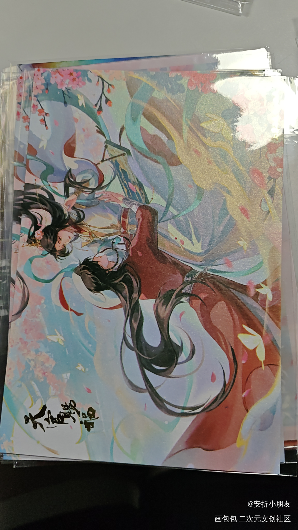 大婚_天官赐福授权返图绘画作品