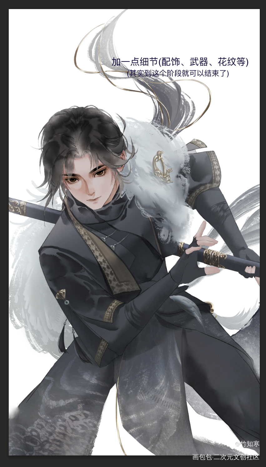燕云十六声|驰走西风（含绘画过程）_燕云十六声绘画作品