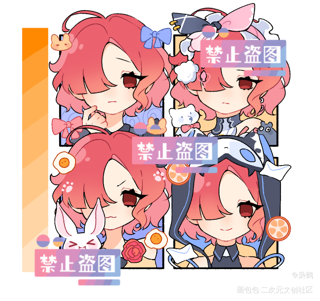 稿5_Q版绘画作品