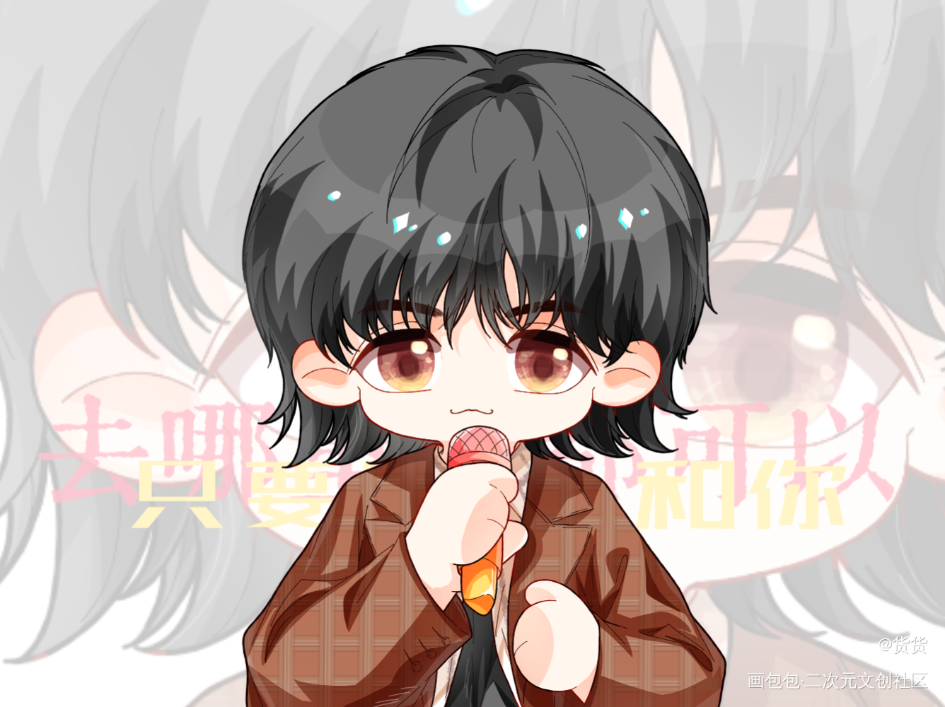 _摸鱼页可爱绘画作品