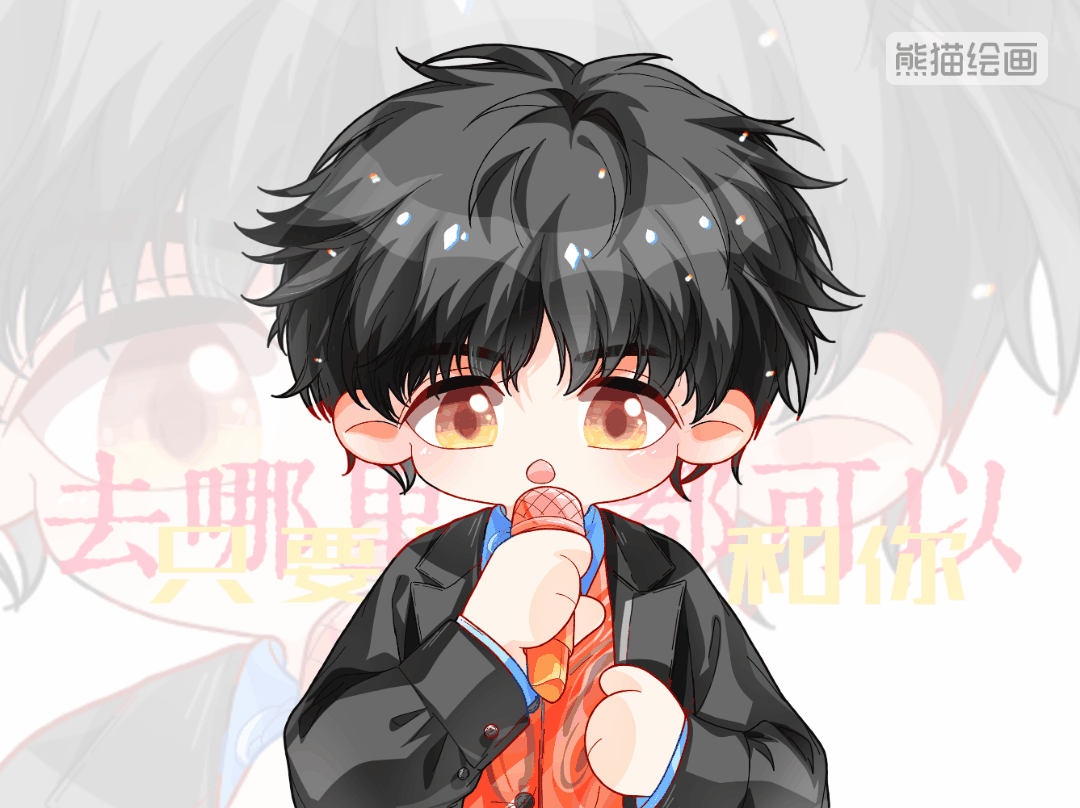 _摸鱼页可爱绘画作品