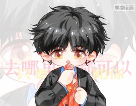 _绘画作品