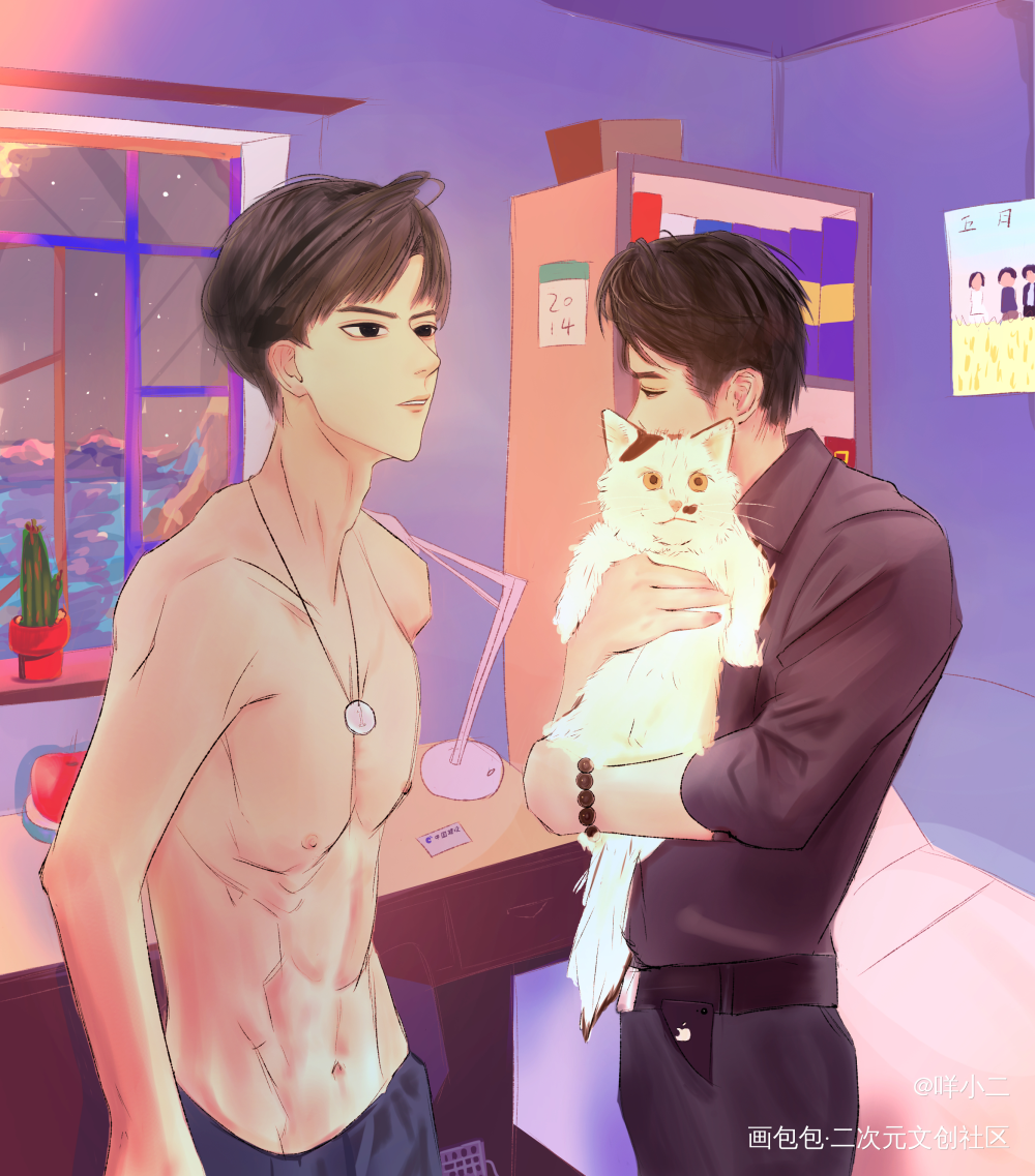 _一颗苹果同人绘画绘画作品