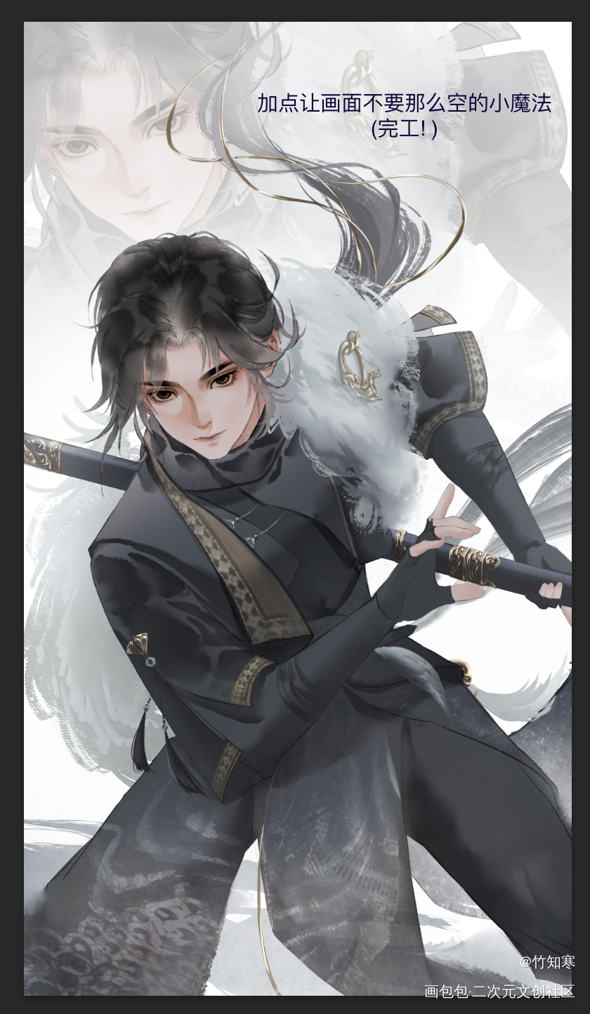 燕云十六声|驰走西风（含绘画过程）_燕云十六声绘画作品