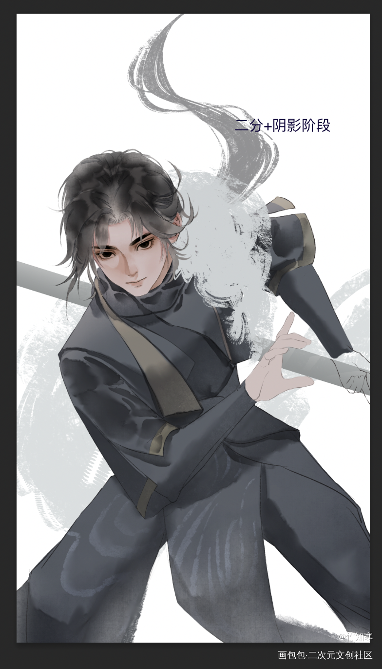 燕云十六声|驰走西风（含绘画过程）_燕云十六声绘画作品