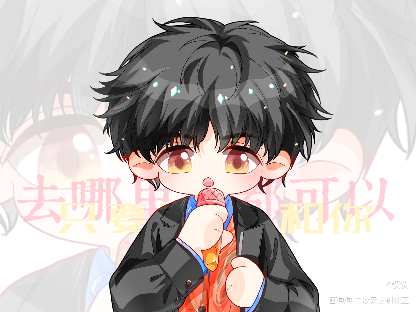 _摸鱼页可爱绘画作品