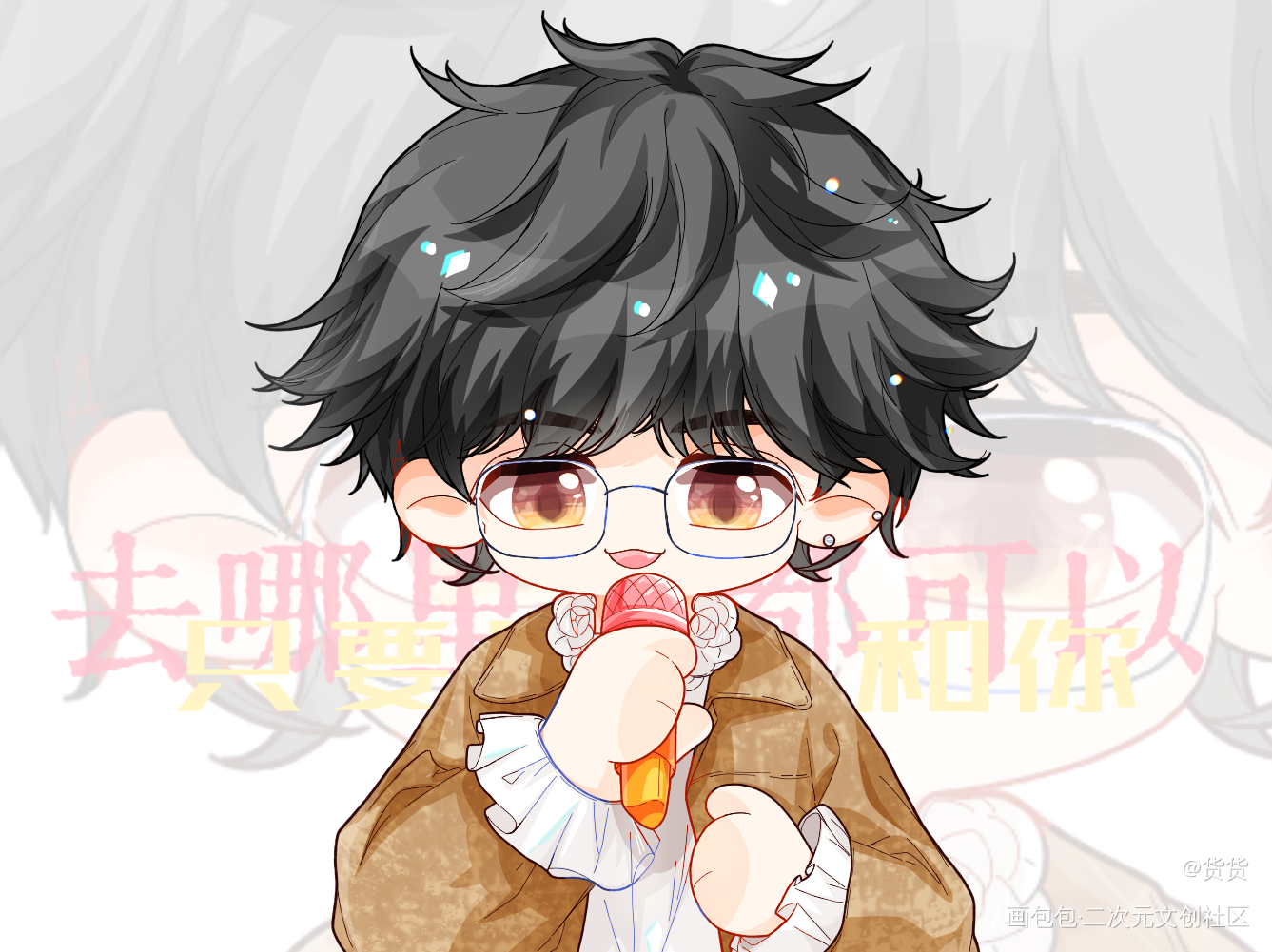 _摸鱼页可爱绘画作品
