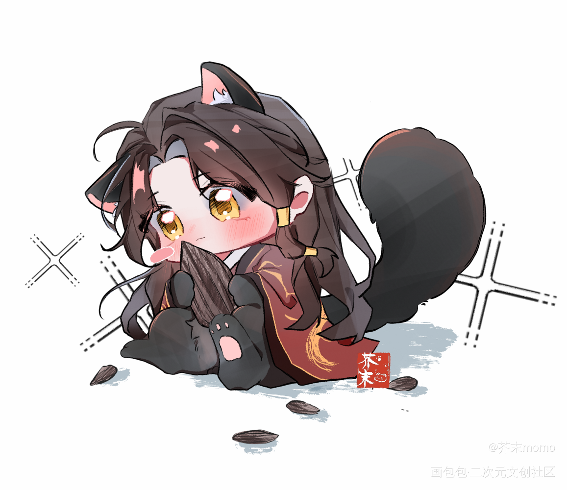 咦？小猫咪也爱吃瓜子吗？_代号鸢Q版代号鸢刘辩绘画作品