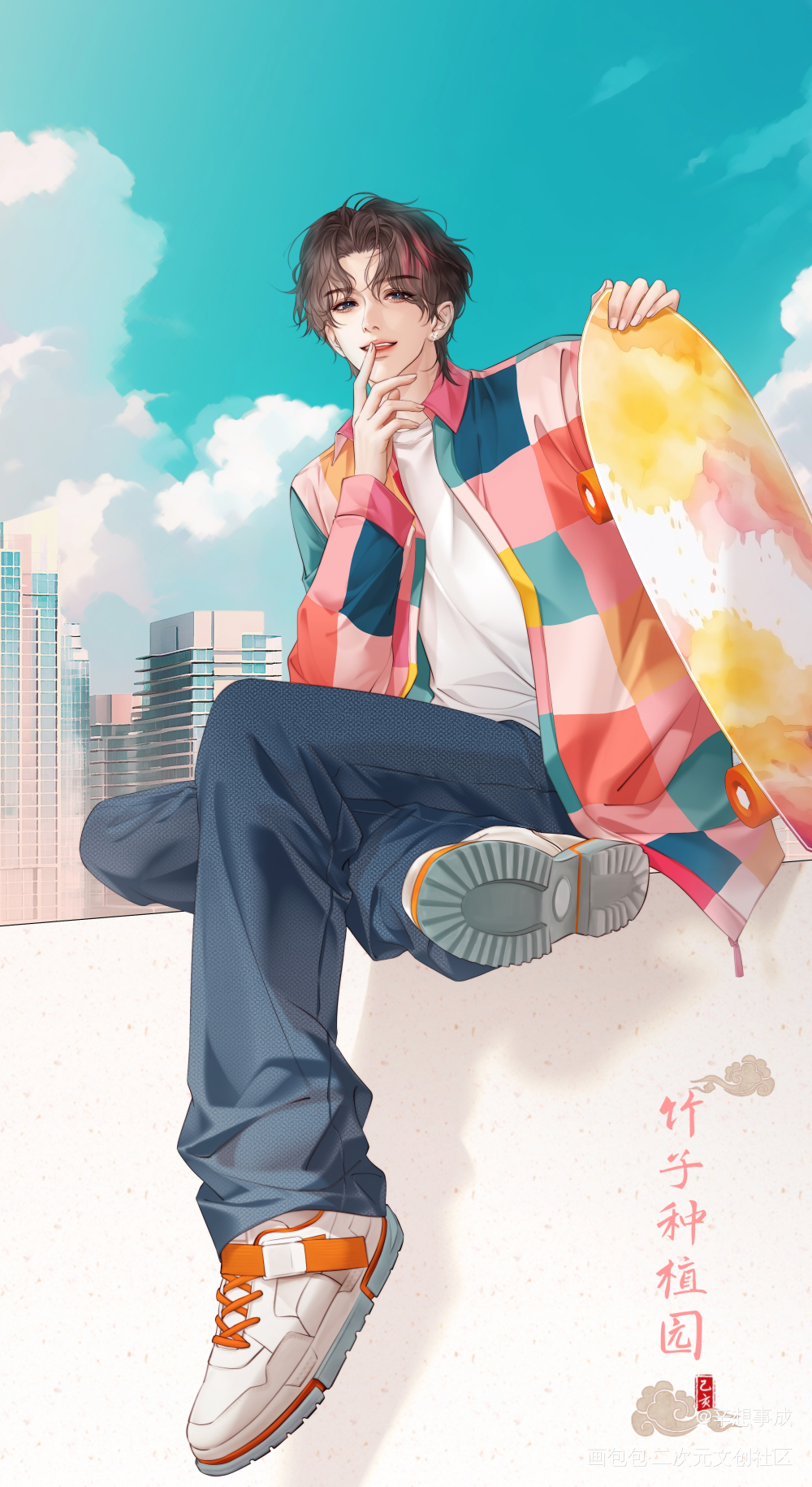 滑板少年赵锦辛_谁把谁当真188男团赵锦辛·谁把谁当真绘画作品