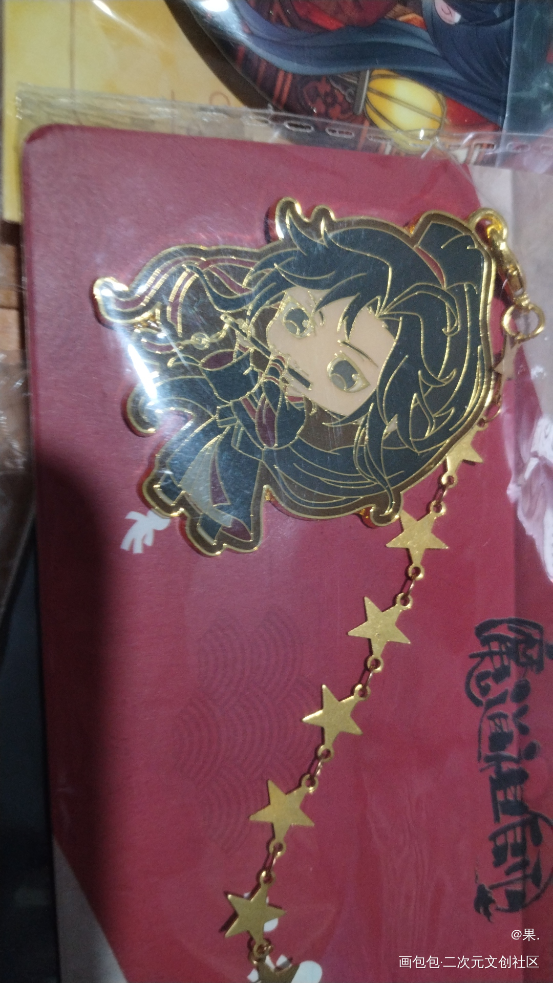 _魔道祖师抽赏返图绘画作品