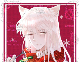 宗九小蛋糕_绘画作品