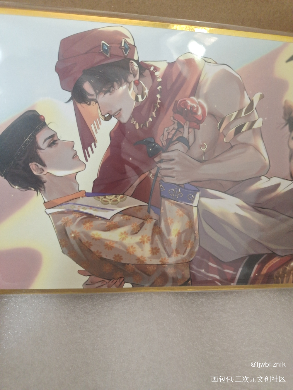 _188男团授权返图绘画作品