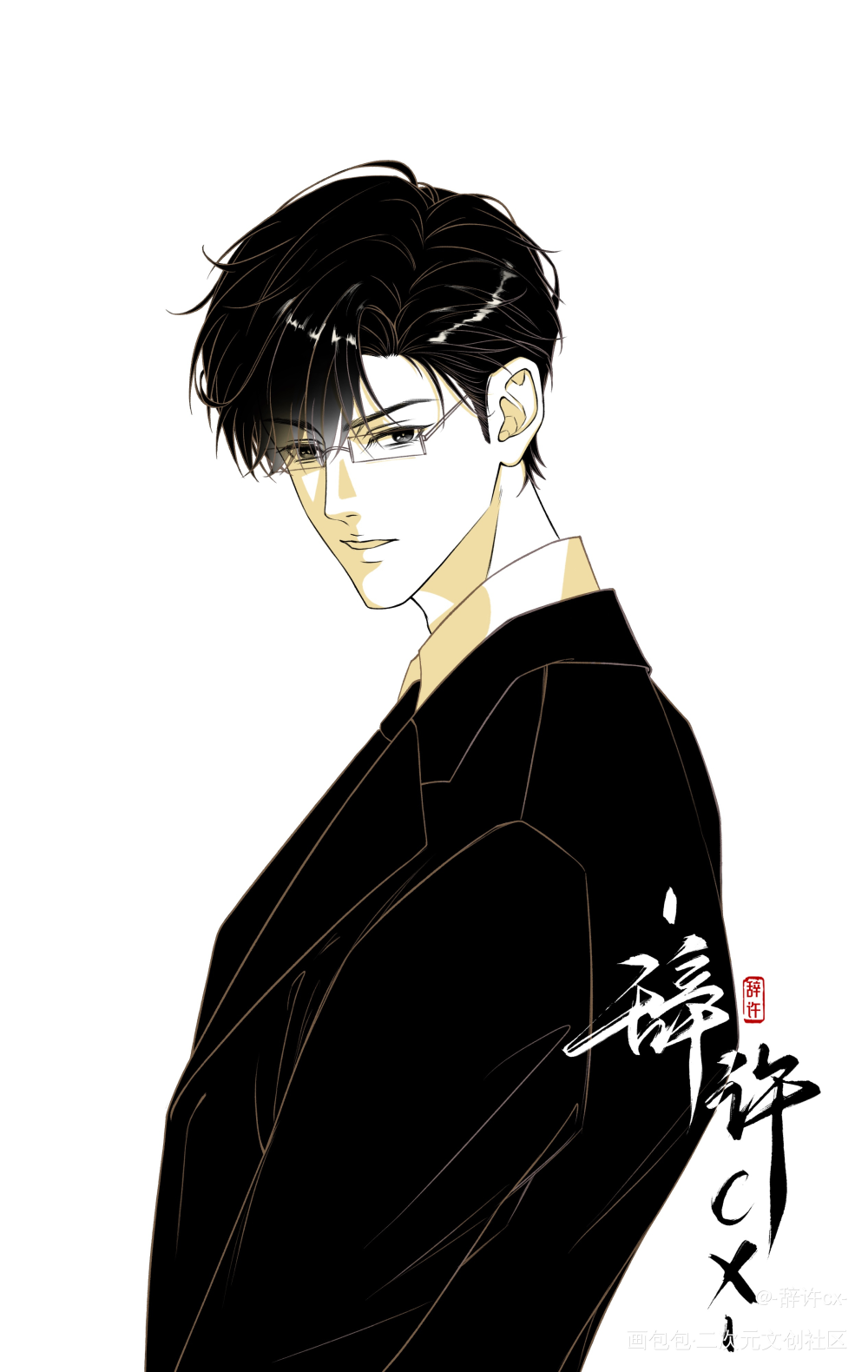 _针锋对决188男团顾青裴平涂绘画作品