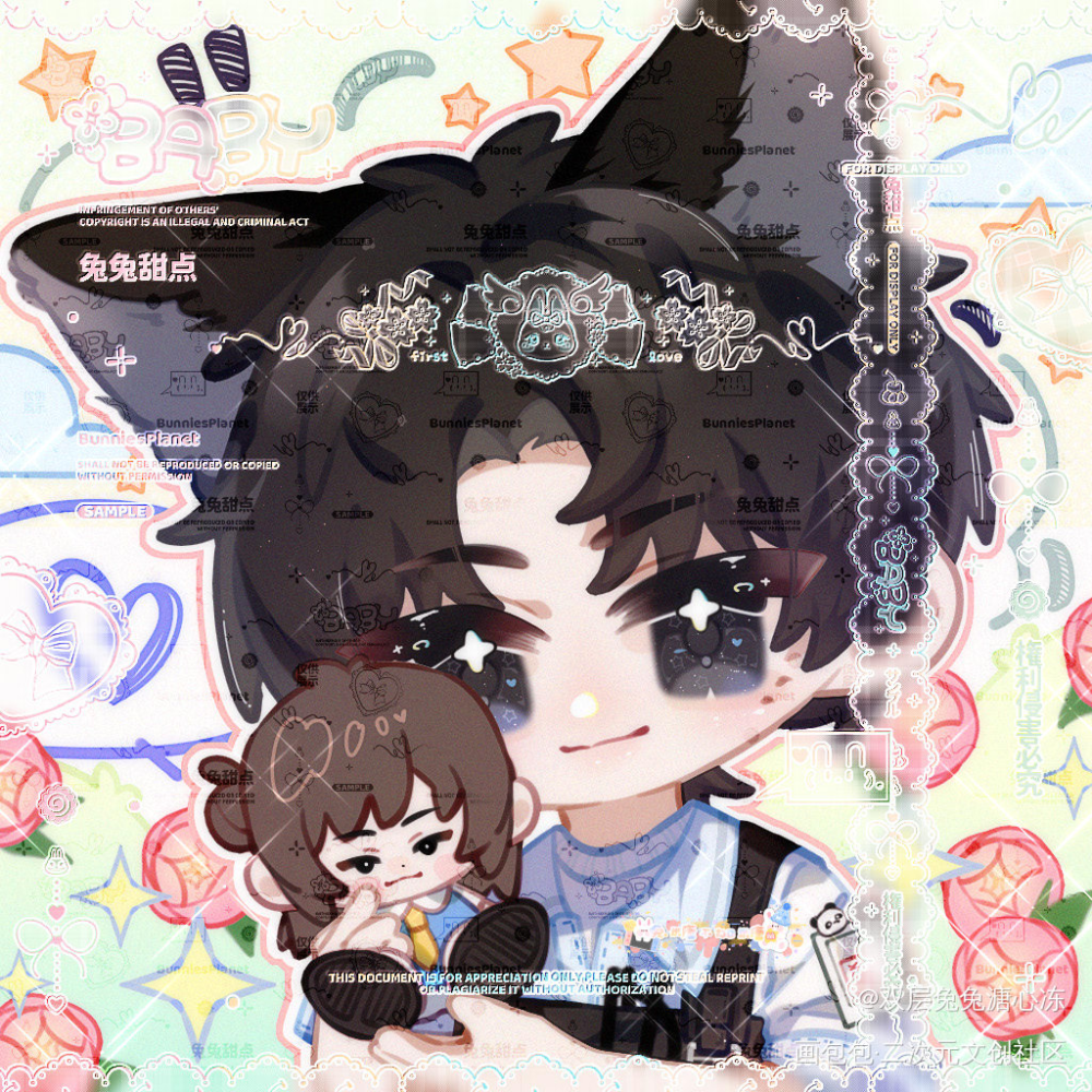 🌹我只喜欢你的人设🦋🌌_我只喜欢你的人设周自珩夏习清绘画作品