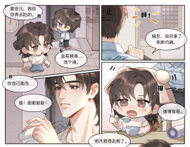 燎原_绘画作品