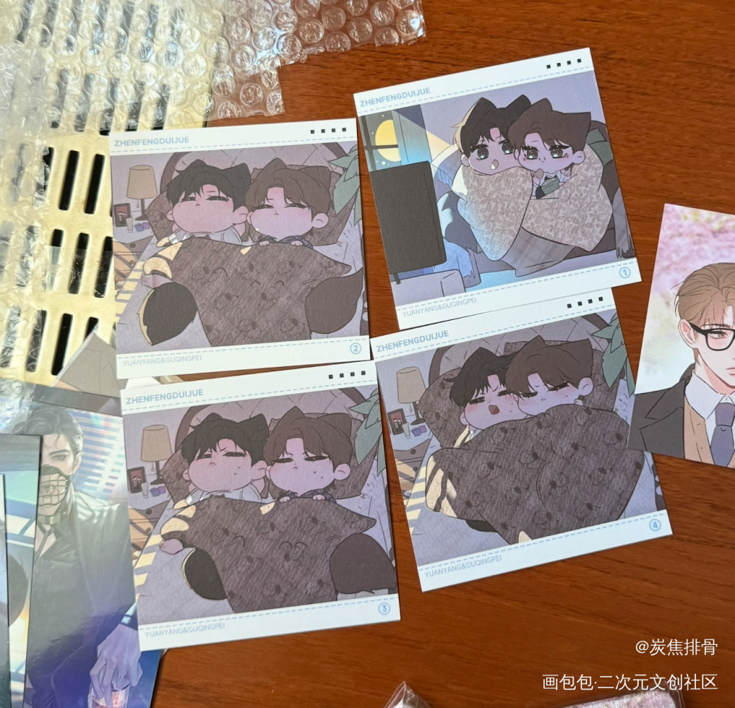 太可爱类！_188男团授权返图绘画作品