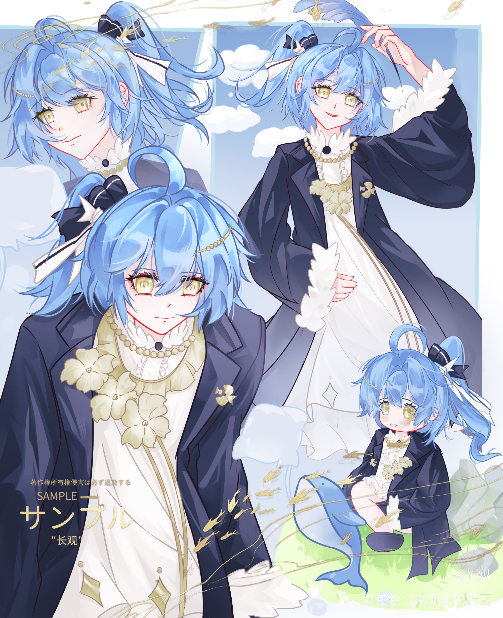 给老板的oc画的组合页！_oc绘画作品