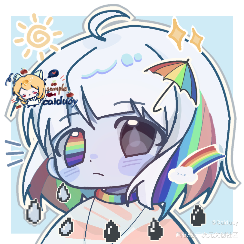 🌈🌈🌈_可爱平涂Q版稿件绘画作品