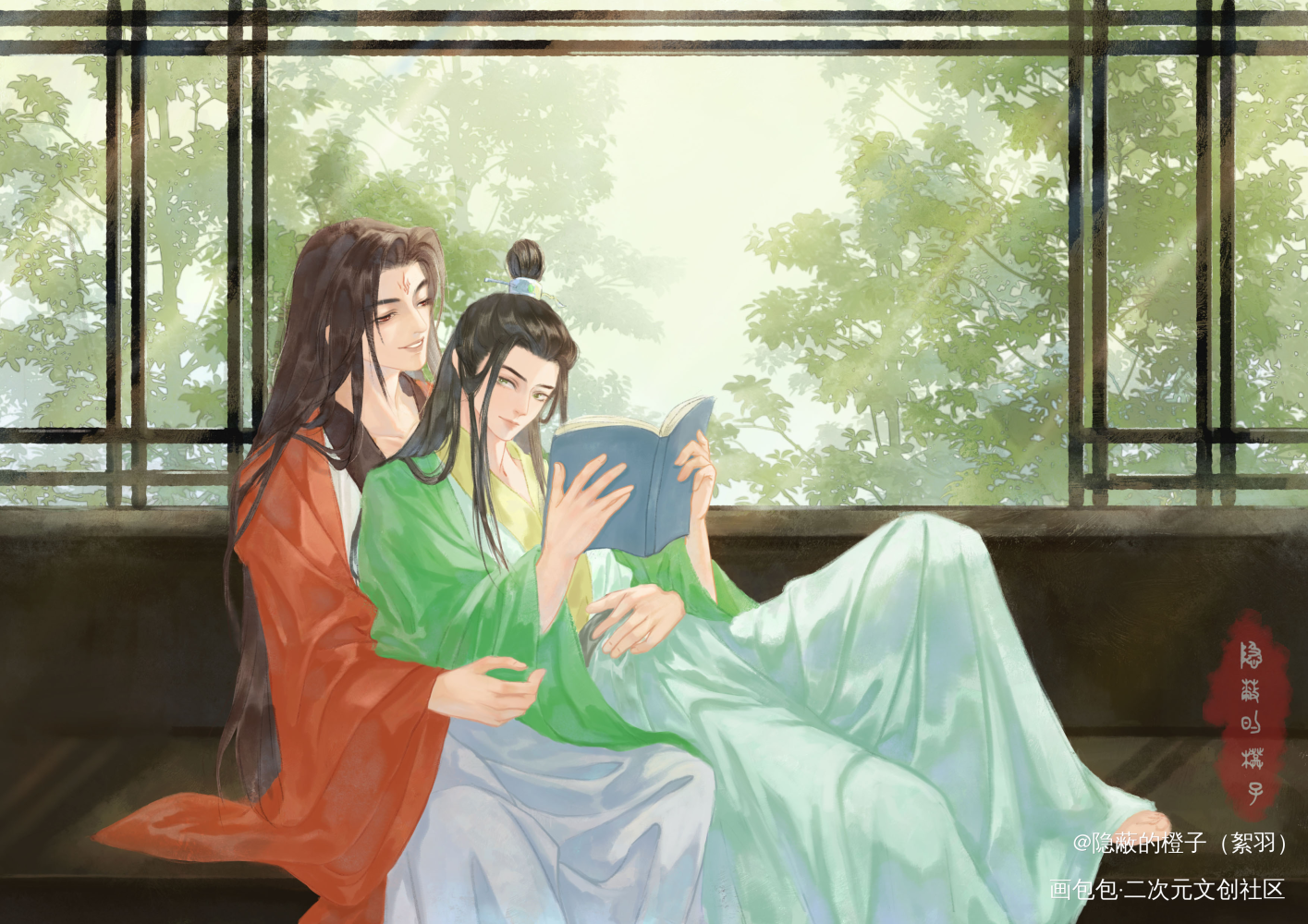 冰秋_人渣反派自救系统洛冰河·人渣反派自救系统沈清秋·人渣反派自救系统绘画作品