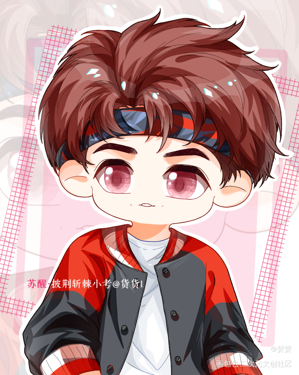 _摸鱼页人物练习可爱Q版苏醒绘画作品