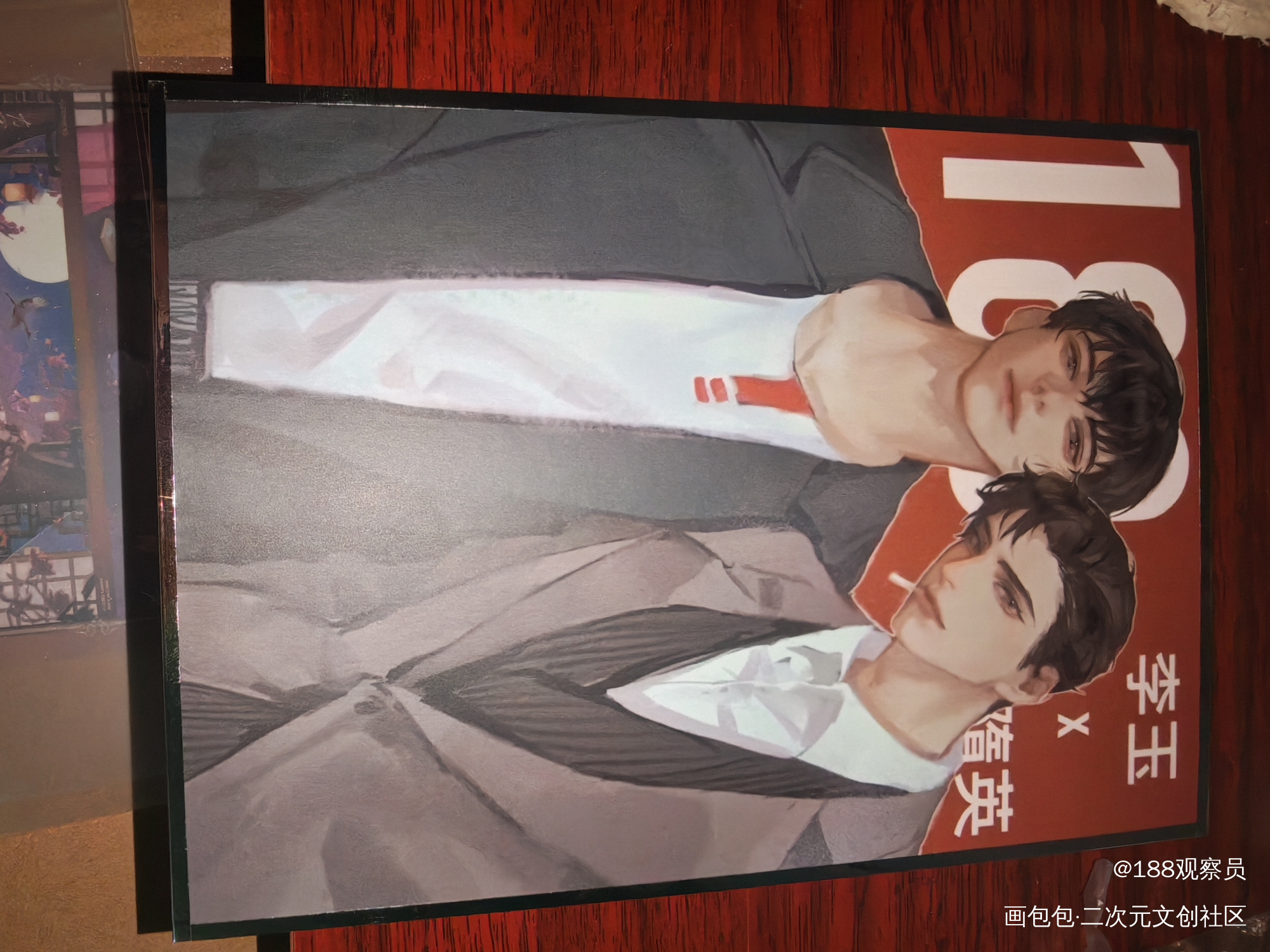 _188男团授权返图绘画作品