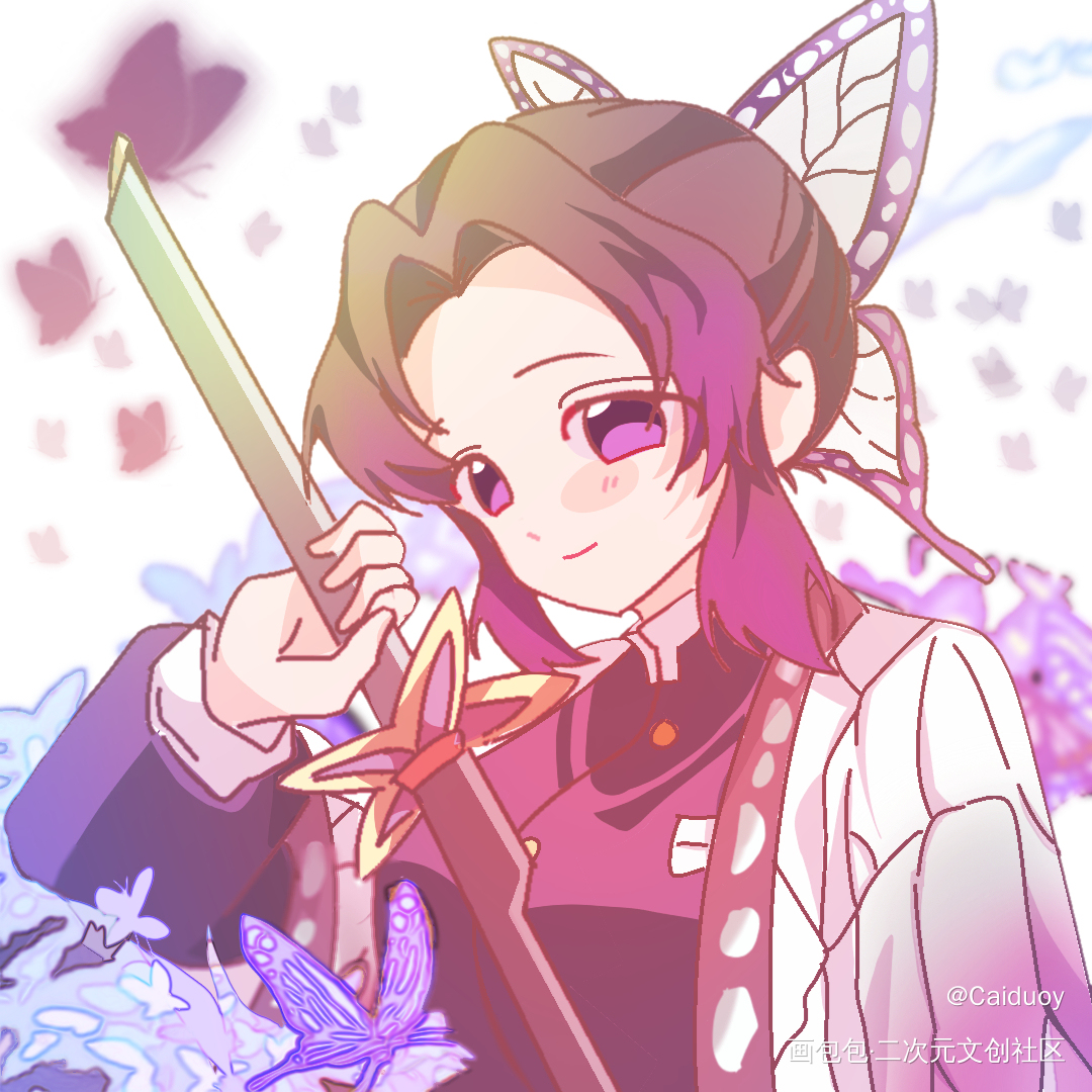 蝴蝶🦋忍_鬼灭之刃虫柱蝴蝶忍人物练习滤镜儿童画平涂绘画作品