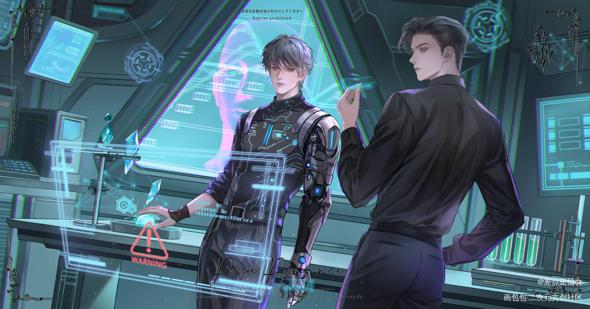 发个稿你看不看_绘画作品